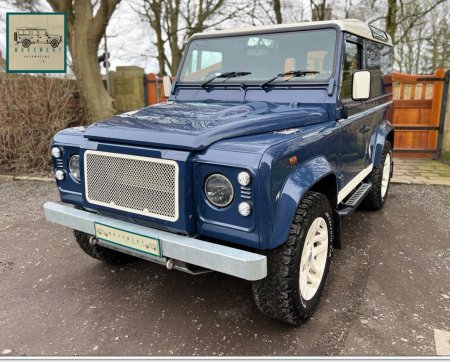 LAND ROVER