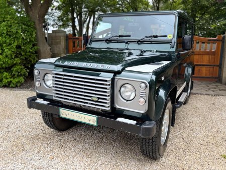 LAND ROVER